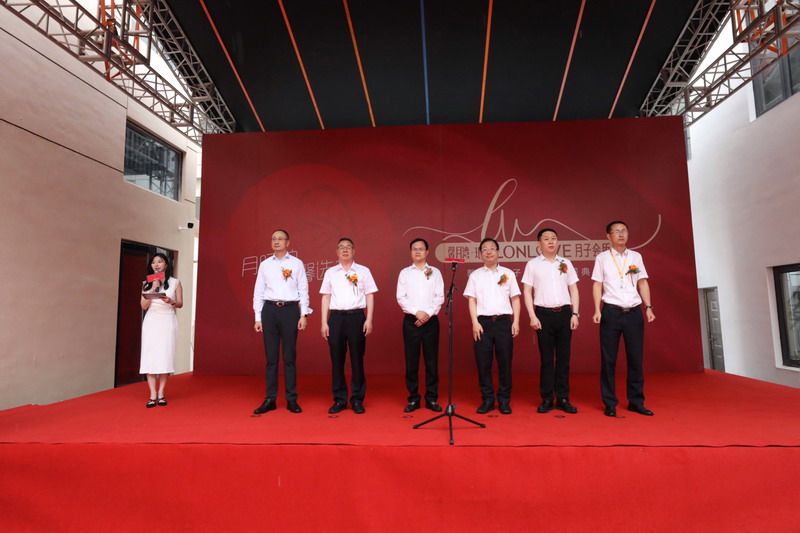 2022年6月1日，臺州高速旗下馨月灣·瑯悅月子會所正式開業(yè).jpg